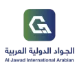 مؤسسة الجواد الدولية